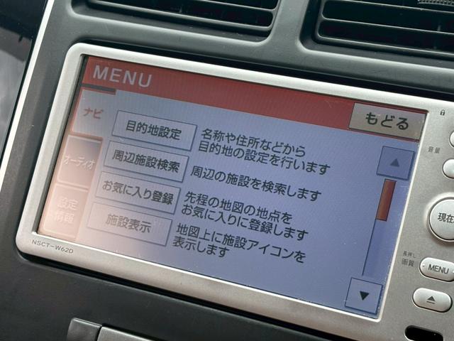 さらに詳しい詳細等、お気軽にお問い合わせ下さい♪無料ダイヤル００７８６０４０１３１５になります。