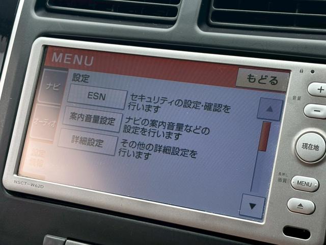 さらに詳しい詳細等、お気軽にお問い合わせ下さい♪無料ダイヤル００７８６０４０１３１５になります。