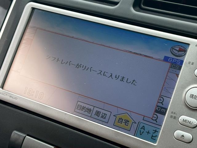 さらに詳しい詳細等、お気軽にお問い合わせ下さい♪無料ダイヤル００７８６０４０１３１５になります。