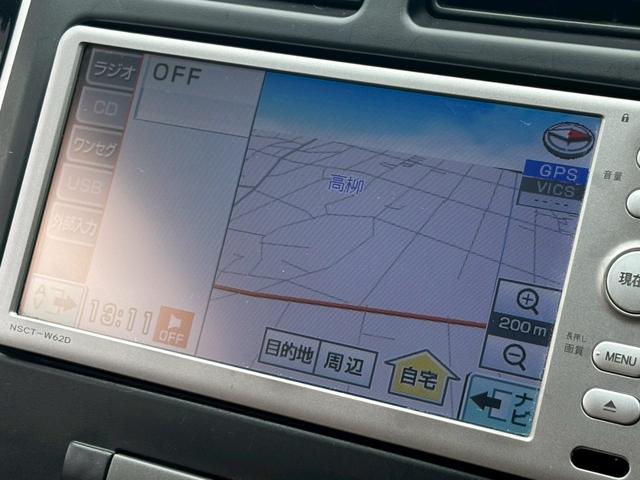 さらに詳しい詳細等、お気軽にお問い合わせ下さい♪無料ダイヤル００７８６０４０１３１５になります。