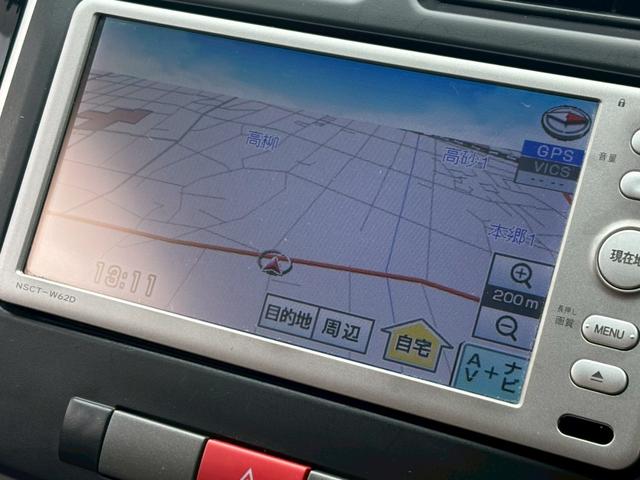 さらに詳しい詳細等、お気軽にお問い合わせ下さい♪無料ダイヤル００７８６０４０１３１５になります。