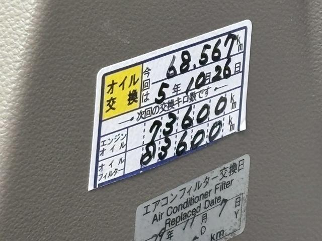 さらに詳しい詳細等、お気軽にお問い合わせ下さい♪無料ダイヤル００７８６０４０１３１５になります。