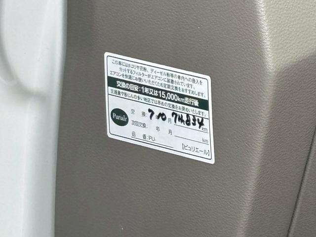 さらに詳しい詳細等、お気軽にお問い合わせ下さい♪無料ダイヤル００７８６０４０１３１５になります。