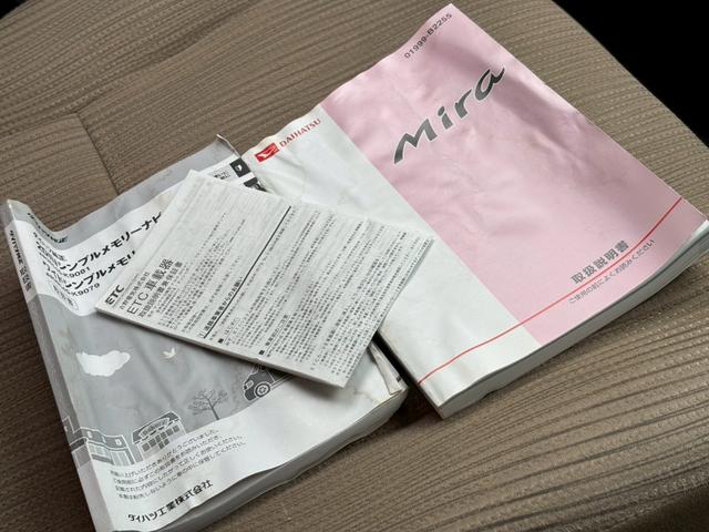 さらに詳しい詳細等、お気軽にお問い合わせ下さい♪無料ダイヤル００７８６０４０１３１５になります。