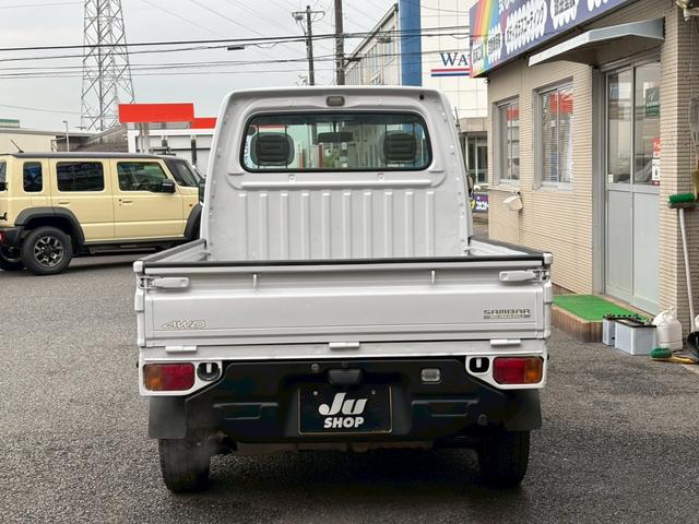 さらに詳しい詳細等、お気軽にお問い合わせ下さい♪無料ダイヤル００７８６０４０１３１５になります。