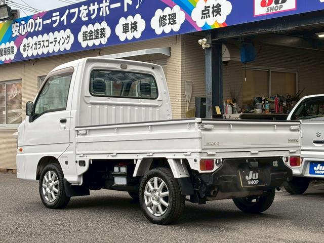 さらに詳しい詳細等、お気軽にお問い合わせ下さい♪無料ダイヤル００７８６０４０１３１５になります。