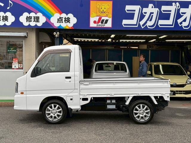 さらに詳しい詳細等、お気軽にお問い合わせ下さい♪無料ダイヤル００７８６０４０１３１５になります。