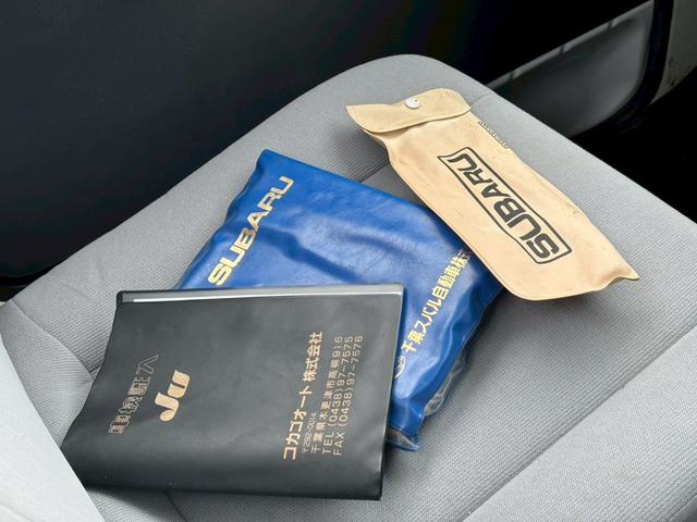 さらに詳しい詳細等、お気軽にお問い合わせ下さい♪無料ダイヤル００７８６０４０１３１５になります。