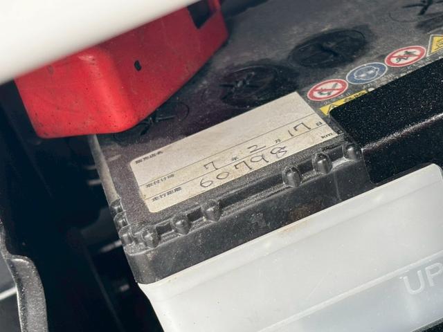 さらに詳しい詳細等、お気軽にお問い合わせ下さい♪無料ダイヤル００７８６０４０１３１５になります。