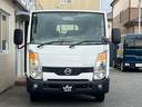 NISSAN ATLAS TRUCK