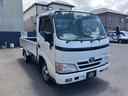 TOYOTA TOYOACE