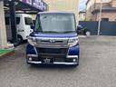 タント カスタムＲＳ　トップエディションＳＡＩＩ　純正フルセグＴＶナビ・バックモニター・ＥＴＣ・両側電動スライドドア・ＬＥＤヘッドライト・ＬＥＤフォグランプ・ステリモ・スマートキー・両側パワースライドドア・Ｂｌｕｅｔｏｏｔｈ接続・ＤＶＤ再生（2枚目）