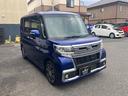 タント カスタムＲＳ　トップエディションＳＡＩＩ　純正フルセグＴＶナビ・バックモニター・ＥＴＣ・両側電動スライドドア・ＬＥＤヘッドライト・ＬＥＤフォグランプ・ステリモ・スマートキー・両側パワースライドドア・Ｂｌｕｅｔｏｏｔｈ接続・ＤＶＤ再生（3枚目）
