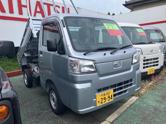 ハイゼットトラック ローダンプ　４ＷＤ　届出済み未使用車　オートマ　車検令和９年３月まで　エアコン　パワステ　ＡＢＳ　運転席・助手席エアバッグ　軽トラック（3枚目）
