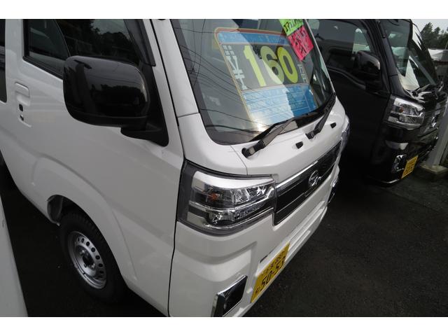 ハイゼットトラック ジャンボエクストラ　ハイゼットトラック　ジャンボ　４ＷＤ　届出済未使用車　エアコン　パワステ　ナビ　テレビ（9枚目）