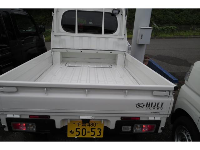 ハイゼットトラック ジャンボエクストラ　ハイゼットトラック　ジャンボ　４ＷＤ　届出済未使用車　エアコン　パワステ　ナビ　テレビ（13枚目）