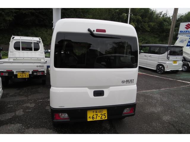 ハイゼットカーゴ ＤＸ　届出済未使用車　エアコン　パワステ（3枚目）