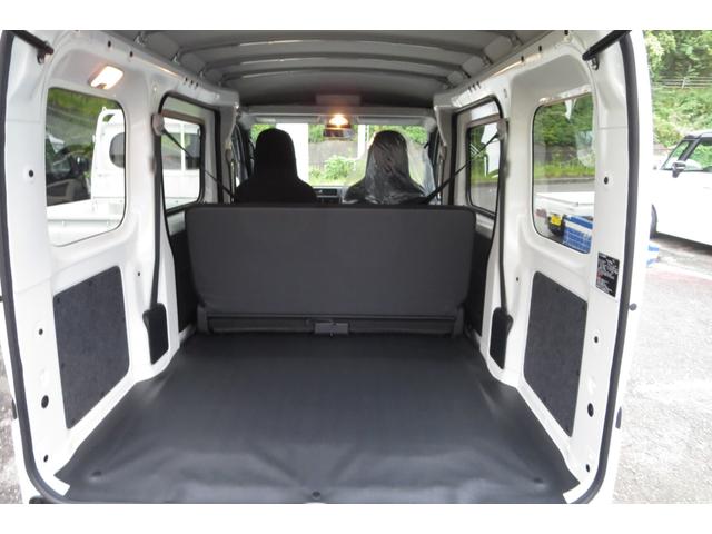 ハイゼットカーゴ ＤＸ　届出済未使用車　エアコン　パワステ（9枚目）