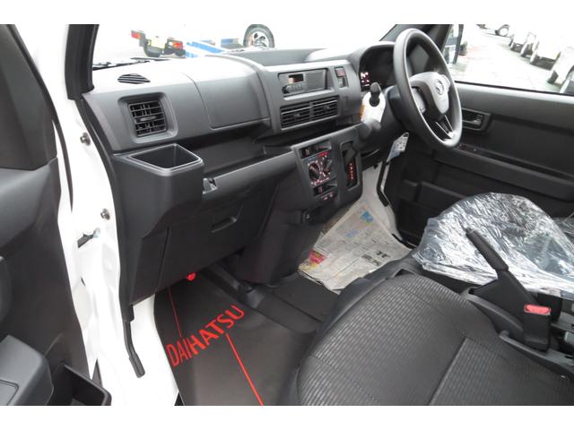 ハイゼットカーゴ ＤＸ　届出済未使用車　エアコン　パワステ（10枚目）