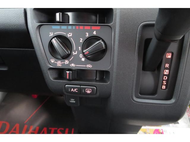 ハイゼットカーゴ ＤＸ　届出済未使用車　エアコン　パワステ（13枚目）