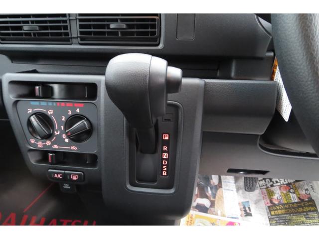 ハイゼットカーゴ ＤＸ　届出済未使用車　エアコン　パワステ（15枚目）