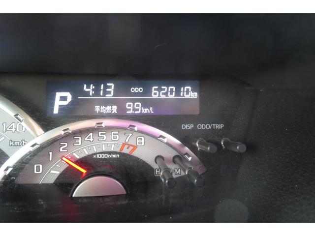 ウェイク Ｘ　ＳＡ　ウェイク　白　スマートキー　ナビワンセグテレビ（3枚目）