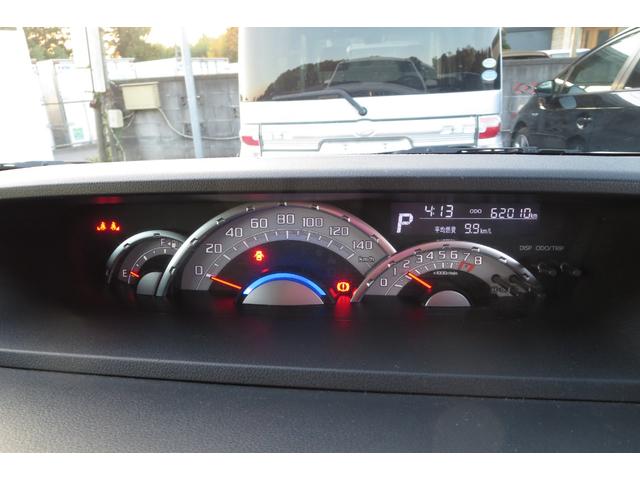 ウェイク Ｘ　ＳＡ　ウェイク　白　スマートキー　ナビワンセグテレビ（7枚目）