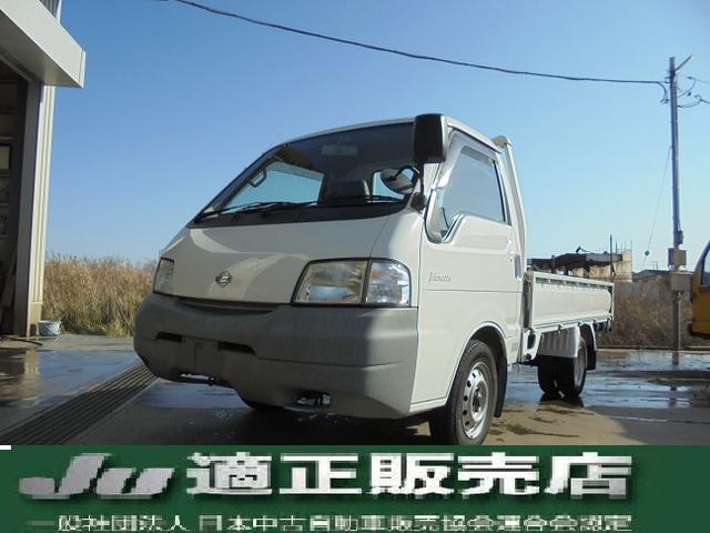 nissan vanette custom