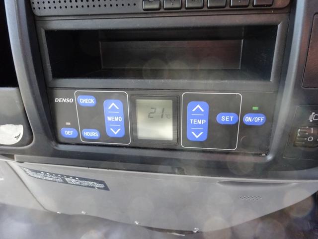 トヨエース 　冷蔵冷凍車　低温　－２０℃　積載量１．３５ｔ　　リアモニター　サイドドア（35枚目）