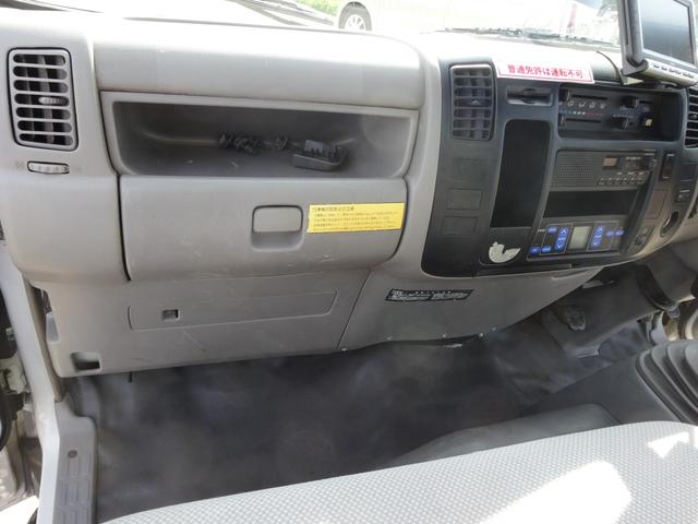 トヨエース 　冷蔵冷凍車　低温　－２０℃　積載量１．３５ｔ　　リアモニター　サイドドア（39枚目）