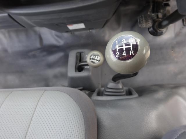 ボンゴトラック ワイドロー　４ＷＤ　ダブルタイヤ　低床　Ｈｉ－Ｌｏ切替付き　走行１８５００ｋｍ　積載量１ｔ　荷台鉄板仕上げ（24枚目）