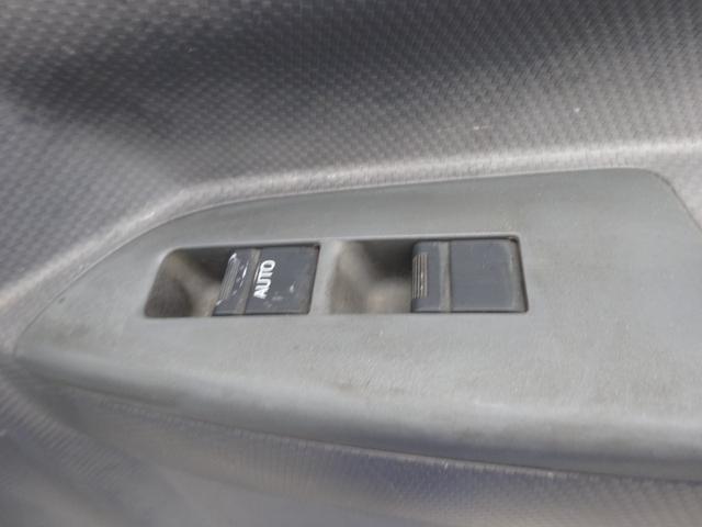 エルフトラック Wキャブロング ワイド 超ロング 積載量2.75t 高床(30枚目)