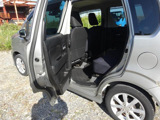 ワゴンＲ ハイブリッドＦＺ　８インチナビ　全方位カメラ　アイドリングストップ（20枚目）