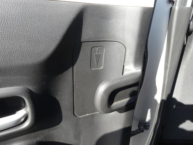 ワゴンＲ ハイブリッドＦＺ　８インチナビ　全方位カメラ　アイドリングストップ（22枚目）