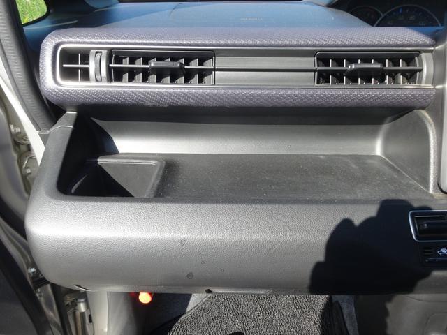 ワゴンＲ ハイブリッドＦＺ　８インチナビ　全方位カメラ　アイドリングストップ（25枚目）