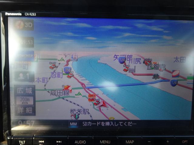 ワゴンＲ ハイブリッドＦＺ　８インチナビ　全方位カメラ　アイドリングストップ（27枚目）
