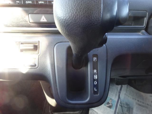 ワゴンＲ ハイブリッドＦＺ　８インチナビ　全方位カメラ　アイドリングストップ（29枚目）