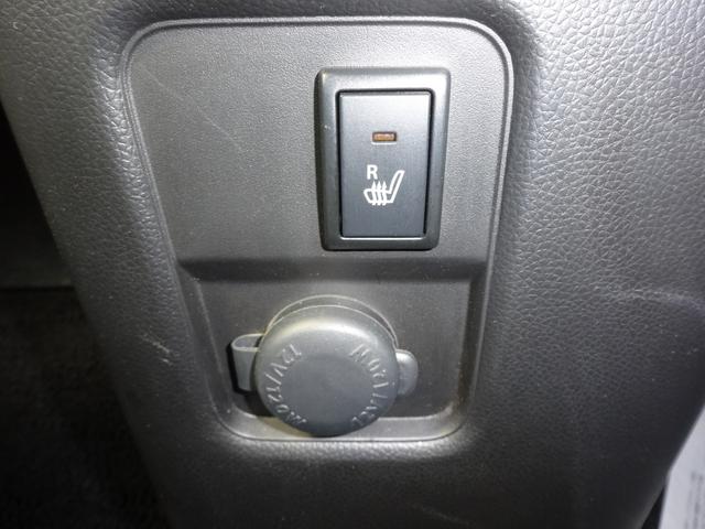 ワゴンＲ ハイブリッドＦＺ　８インチナビ　全方位カメラ　アイドリングストップ（30枚目）