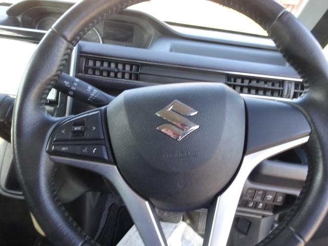 ワゴンＲ ハイブリッドＦＺ　８インチナビ　全方位カメラ　アイドリングストップ（34枚目）