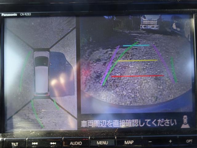 ワゴンＲ ハイブリッドＦＺ　８インチナビ　全方位カメラ　アイドリングストップ（44枚目）