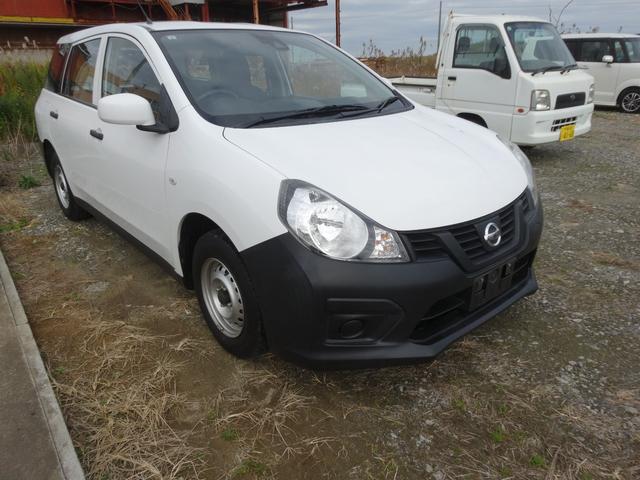 NV150AD VE エマージェンシーブレーキ ワンセグナビ ETC(3枚目)