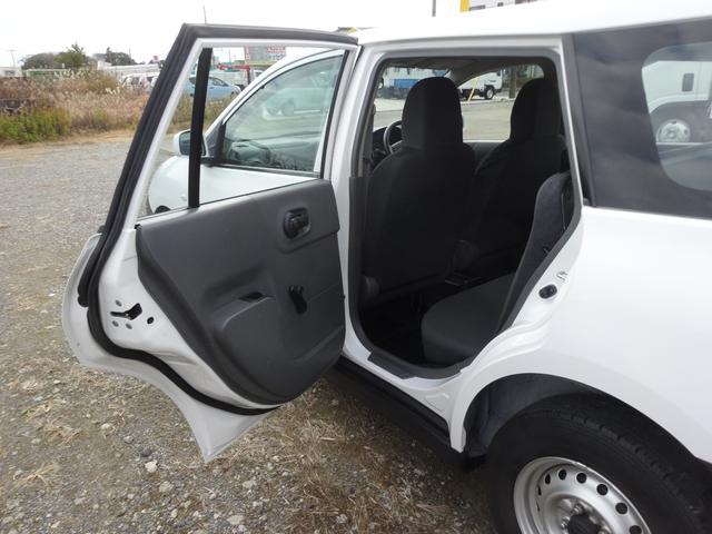 NV150AD VE エマージェンシーブレーキ ワンセグナビ ETC(15枚目)