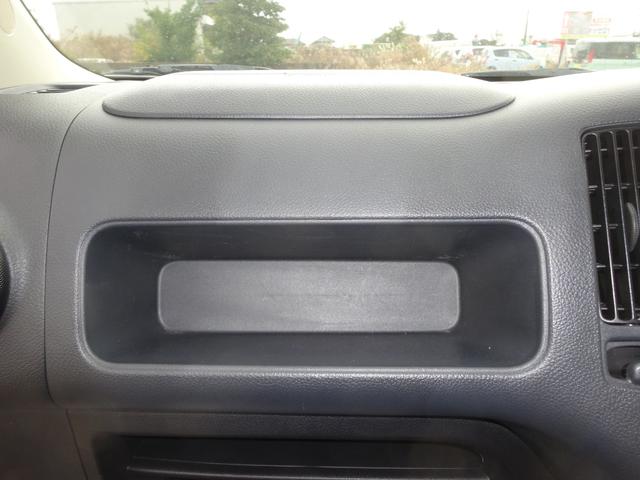 NV150AD VE エマージェンシーブレーキ ワンセグナビ ETC(21枚目)