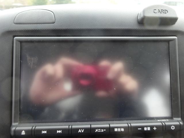 NV150AD VE エマージェンシーブレーキ ワンセグナビ ETC(23枚目)