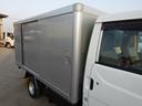 MAZDA BONGO TRUCK