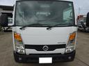 NISSAN ATLAS TRUCK