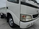 TOYOTA DYNA TRUCK