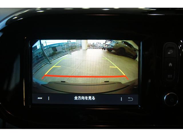 トゥインゴ インテンス ETC ドライブレコーダー前後 バックカメラ バックソナー クルーズコントロール 車線逸脱警告 LEDヘッドライト シートヒーター 16インチアルミホイール ワンオーナー 認定中古車保証付(14枚目)