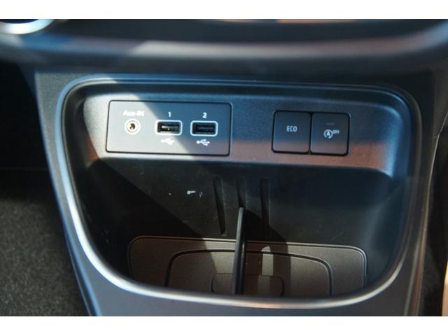 トゥインゴ インテンス ETC ドライブレコーダー前後 バックカメラ バックソナー クルーズコントロール 車線逸脱警告 LEDヘッドライト シートヒーター 16インチアルミホイール ワンオーナー 認定中古車保証付(15枚目)