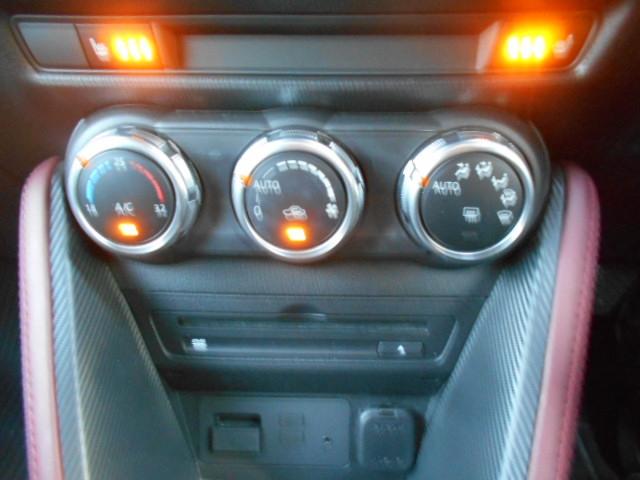 1.5 XD ツーリング ディーゼルターボ 4WD MRCC(17枚目)